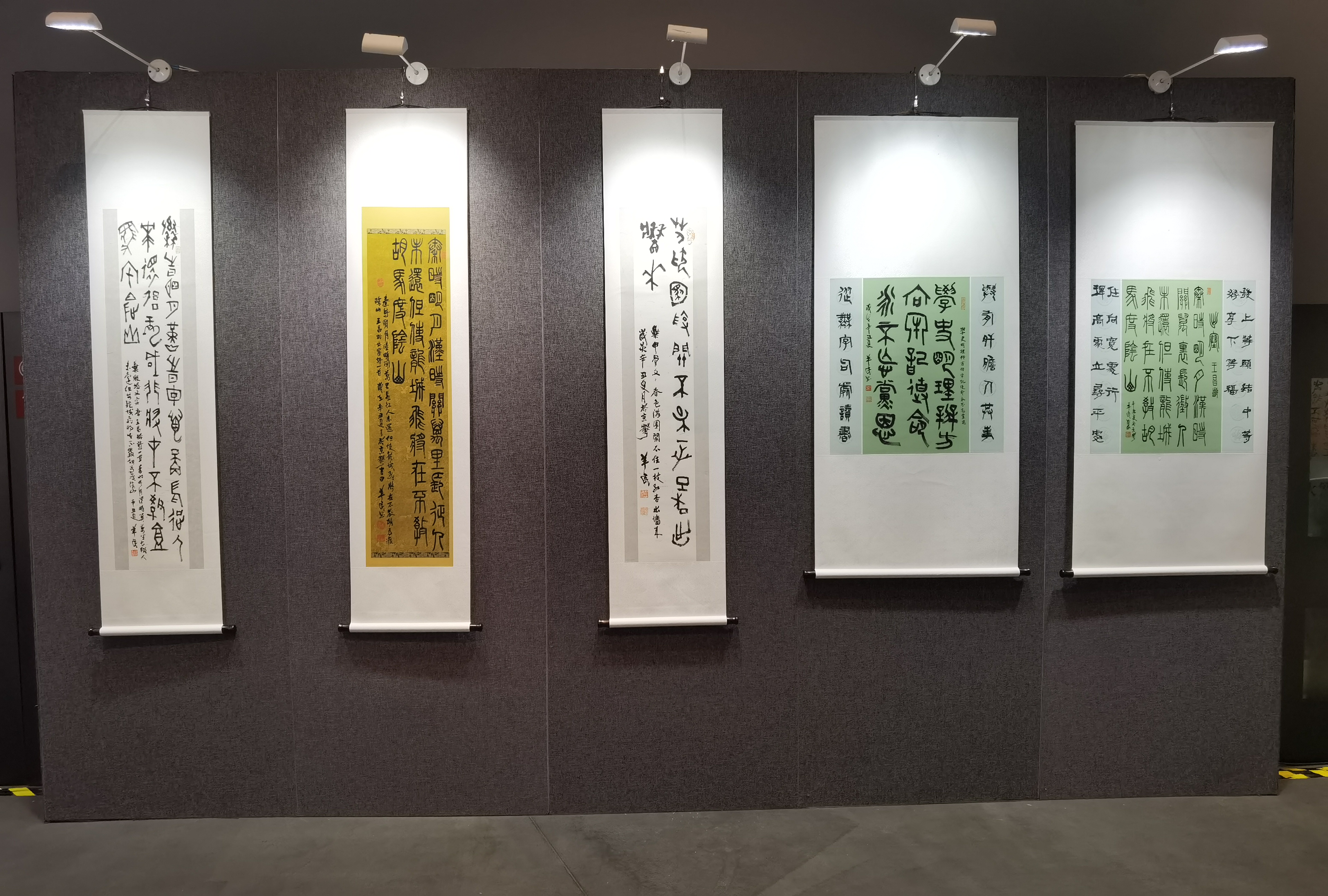 赓续翰墨情经典-筑梦新时代传承