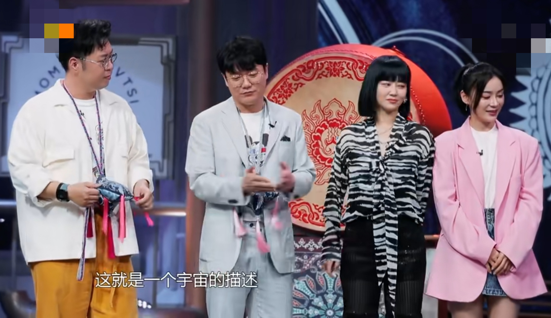 收视率不高，没有人关注，但它却可能是2020年最好的综艺