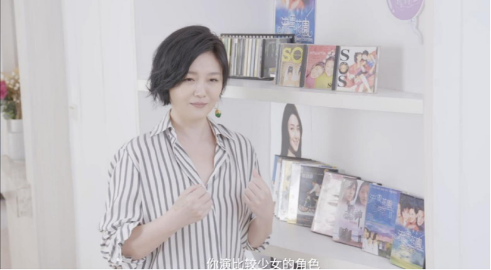 大S直言觀眾對中年女演員不包容，網(wǎng)友回懟：一輩子只想演少女？