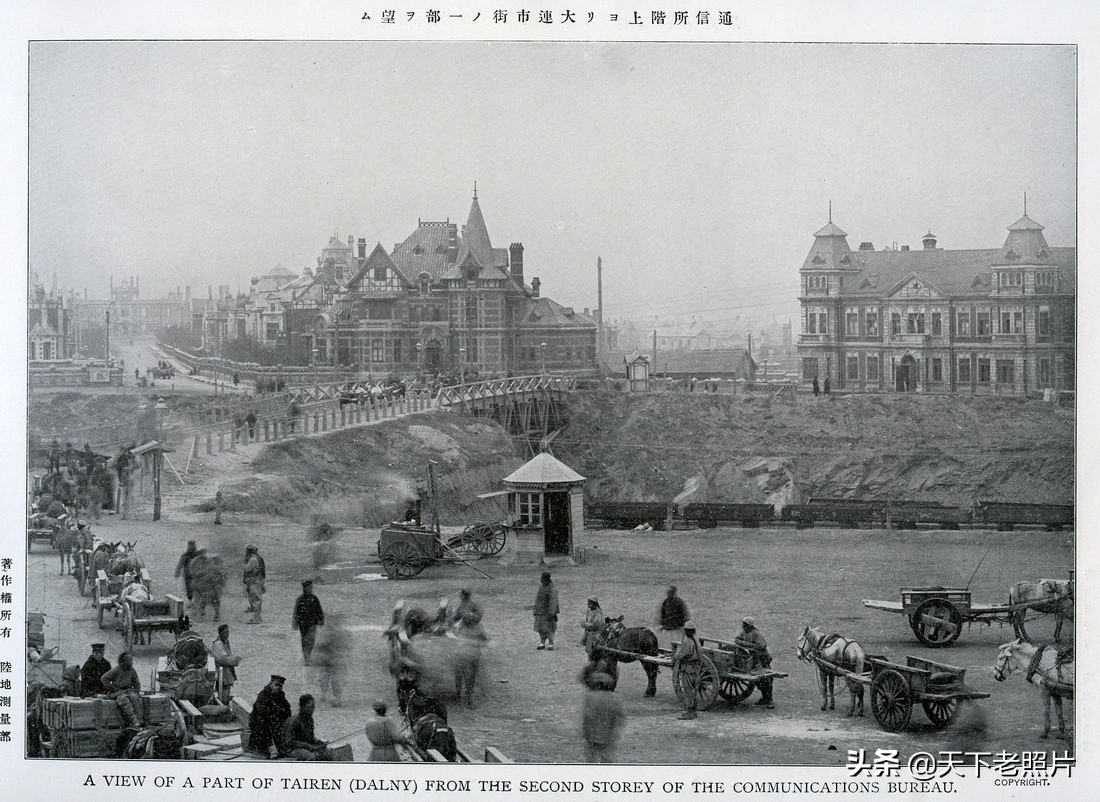 1904-1905年的日俄战争中被日军占领的东北城市影像