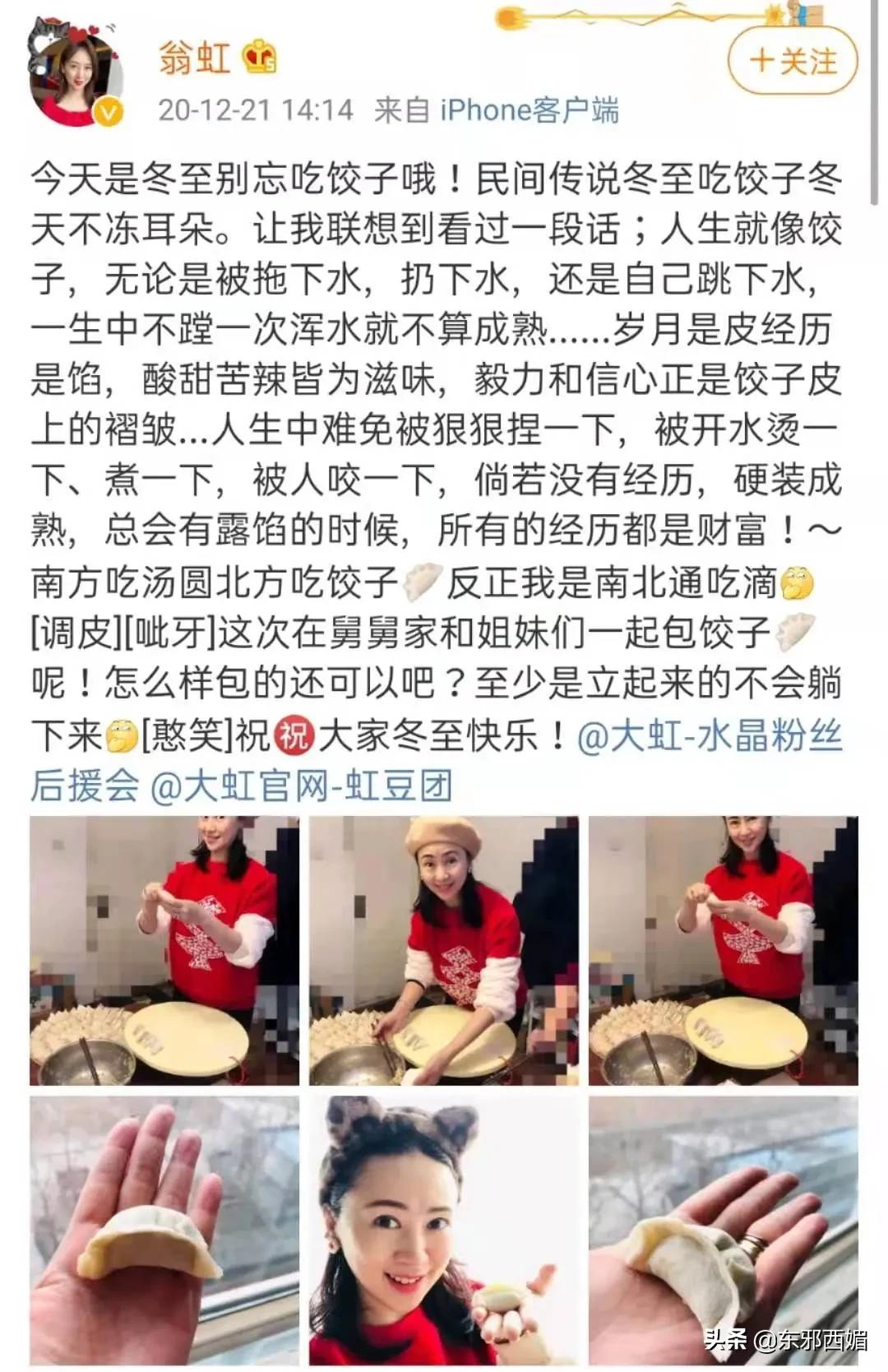 童年阴影原来这么美！小时候光顾着害怕了……