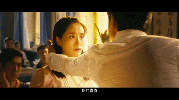 从“一夜爆火”到“资源掉没”，杨颖的十年巨变…