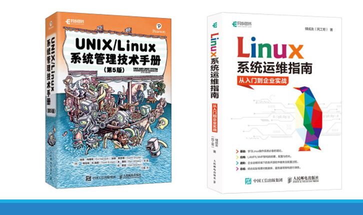 2020 年你读了哪些觉得比较好的计算机书籍？
