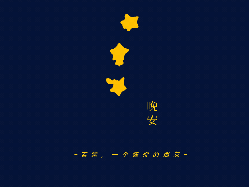 “他大我17岁离过婚，我们的儿子性格很热情”：