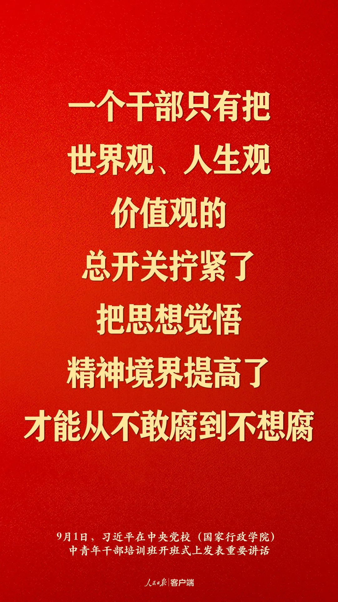 ĳϰƽɲҪ