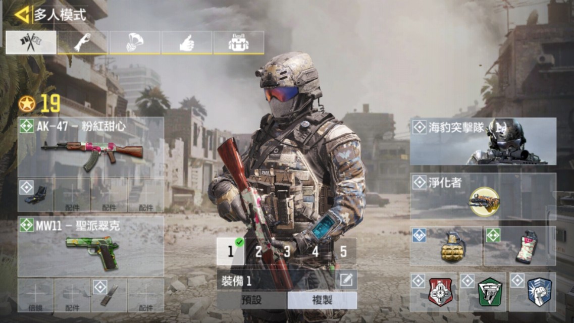 端游大作——使命召唤手游测评