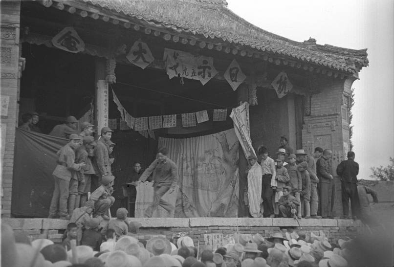 老照片：1937年的陕北红军