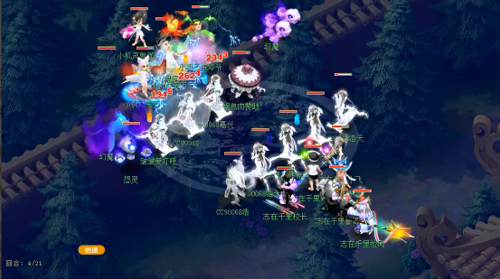 梦幻西游：珍宝阁迭代双封战术，群雄逐鹿第一赛季完美收官