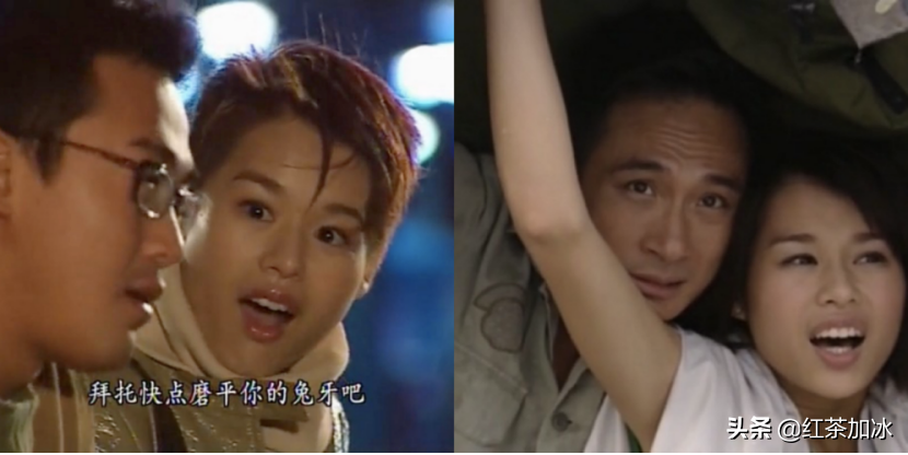 “最丑港姐”胡杏儿与“最美港姐”郭羡妮的相