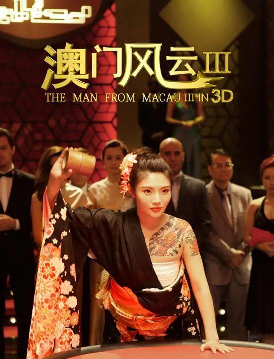 Sister-in-law " Xu Dongdong " join in mango is new put together art " listen to elder sister to say " , enrage an a standard-sized sheet