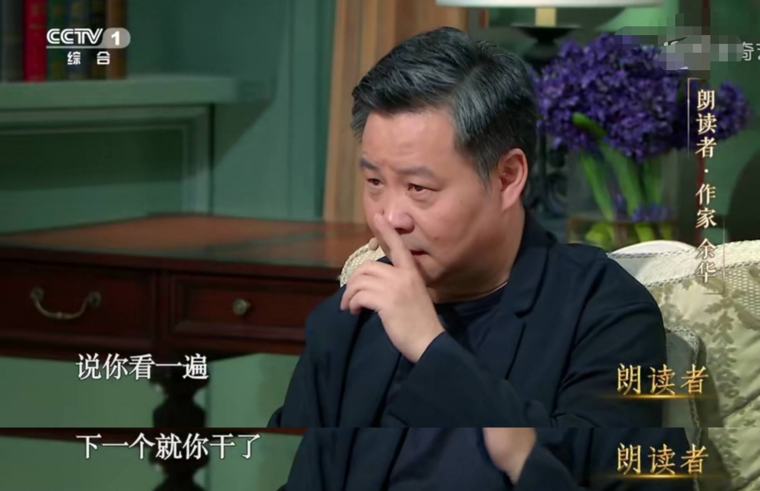 当牙医拔过1万颗牙，靠12万字挣了1550万，莫言：他是残酷的天才
