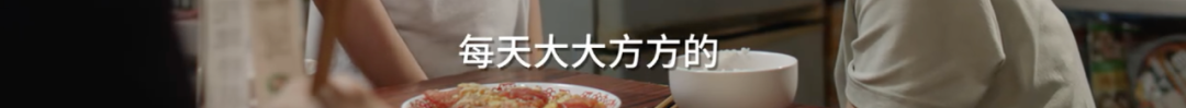 1个小学生的内心独白：“我的妈妈是个没用的家庭妇女！”