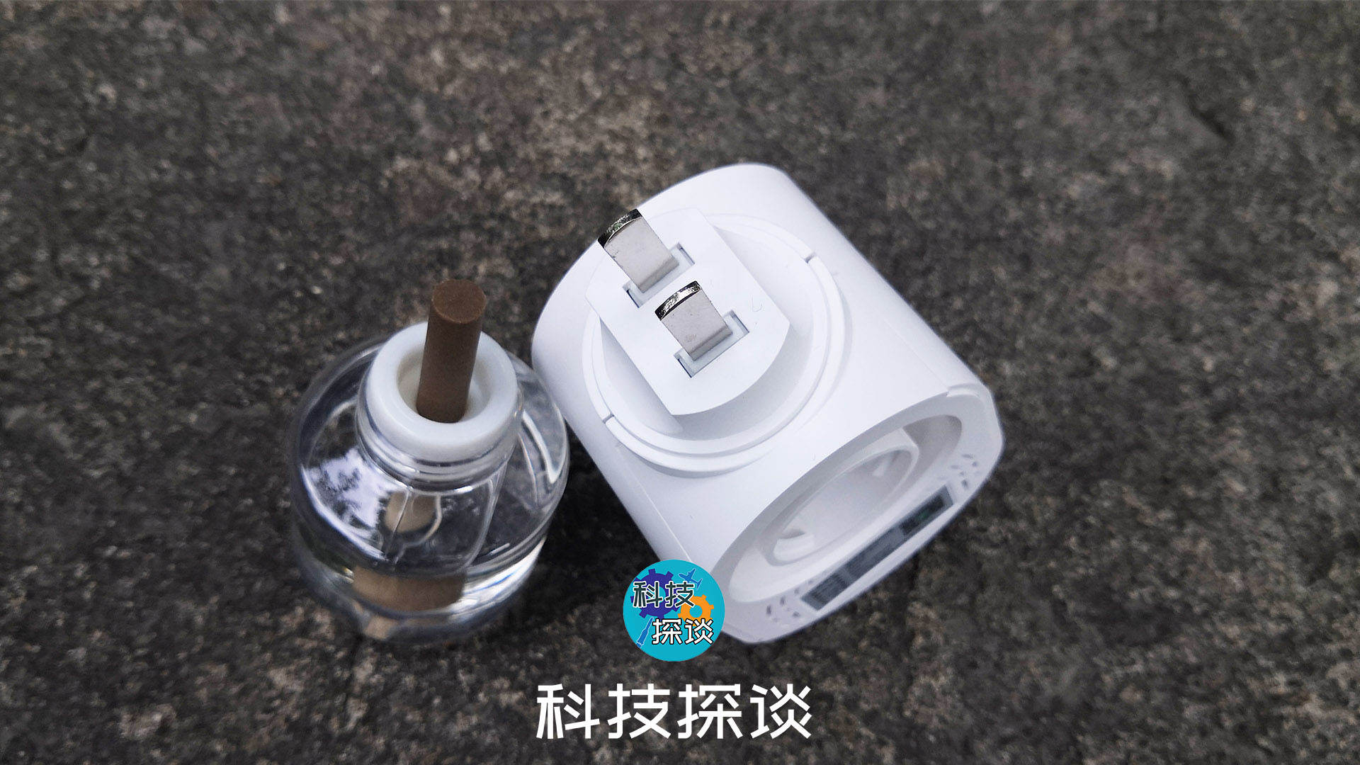 物联网真火热，智蚊宝驱蚊器也能用手机操控