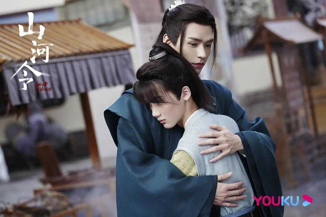 温客行|《山河令》面对周子舒 温客行生怕自己不够好