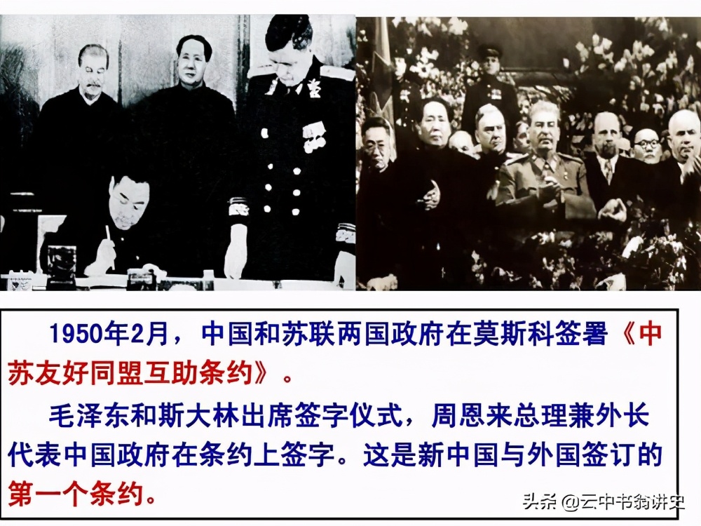 朝鲜战争：朝鲜内战爆发后，联合国军为何会大规模介入？
