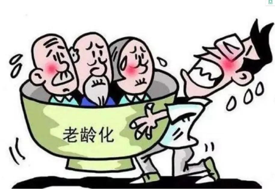 2021年“延迟退休”又现新提议？专家表示工龄或成退休关键？