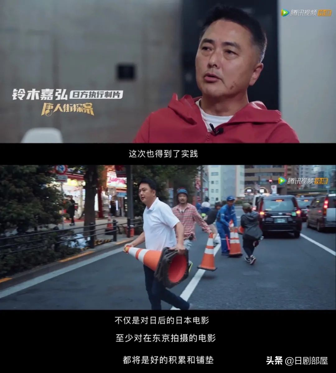 《唐人街探案3》在日本的拍摄幕后，日本导演：中国人太厉害了