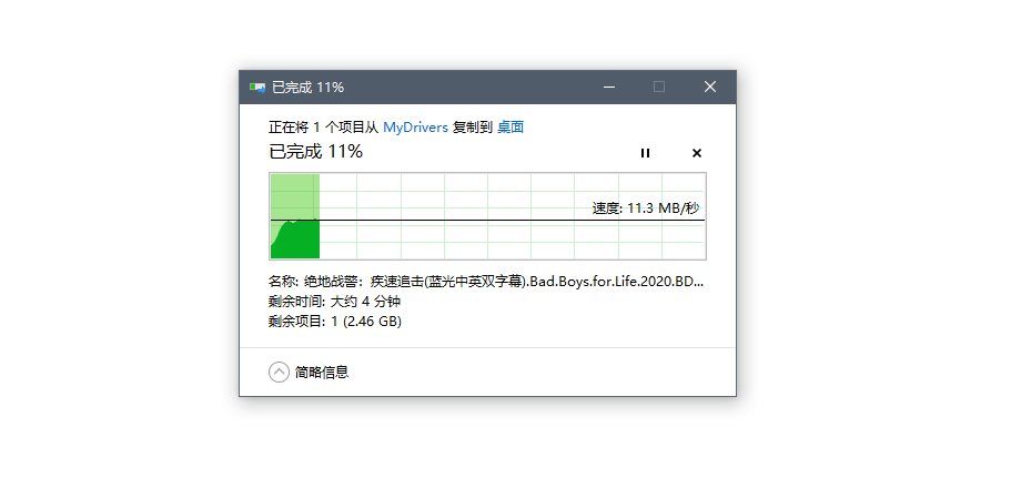 谁都买得起的WiFi 6+Mesh套餐，荣耀路由3评测：两只到手400元