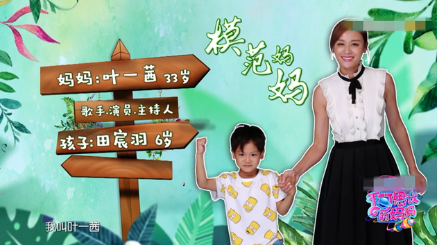 结婚14年儿女双全还疑似三胎？终于知道田亮为什么不选郭晶晶了