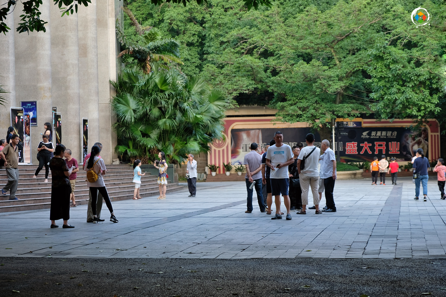 重庆文化宫全面启动改建，68年陪伴后暂时告别，重回50年代