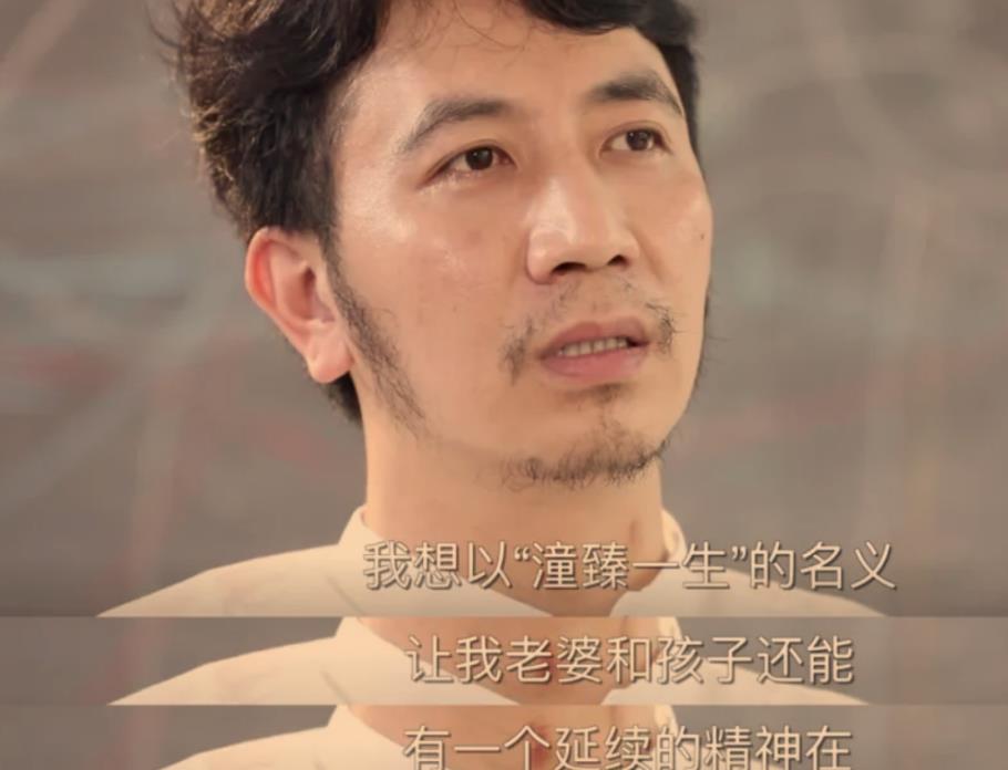 “林生斌翻车事件”继续发酵，不就是再婚生女