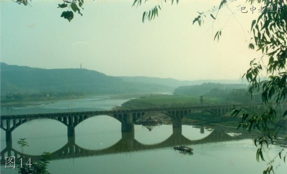 巴中老照片：吊桥，汽车站，麻柳湾大桥