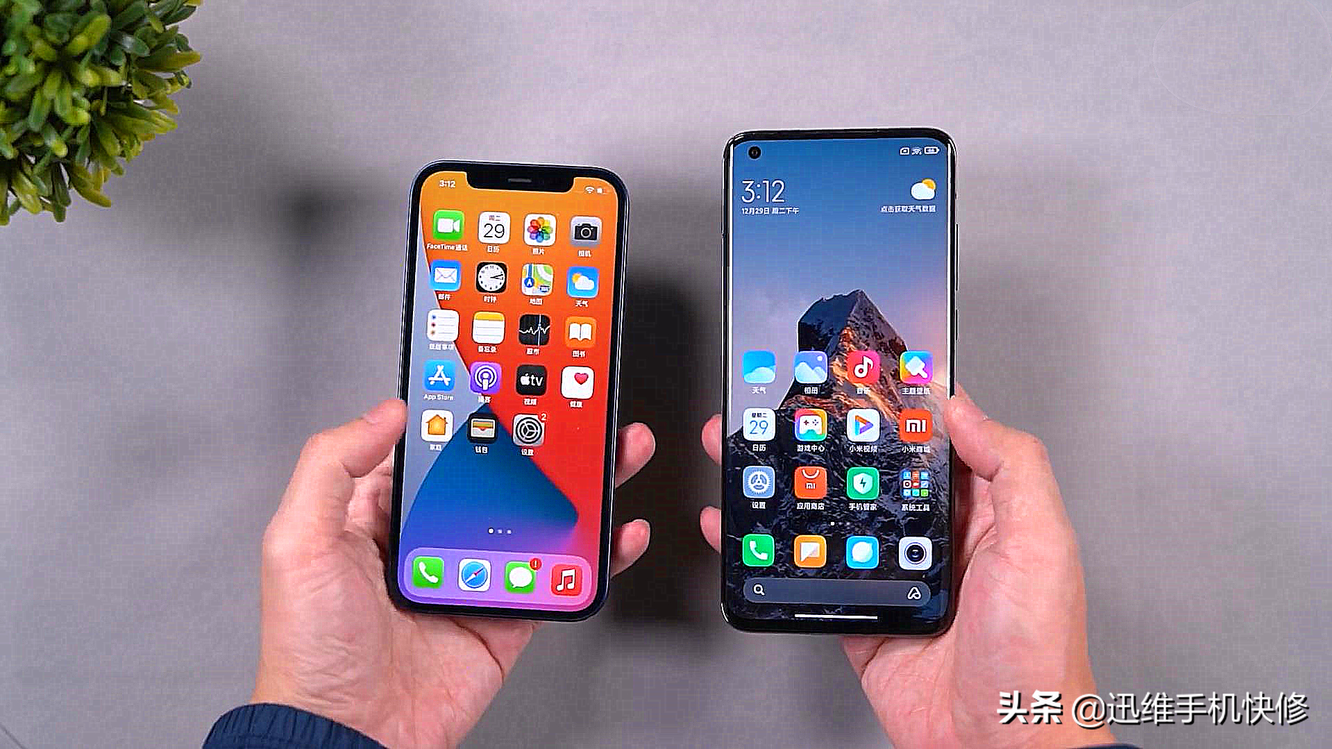 小米手機電池不耐用耗電快，一學就會的省電技巧，簡單又實用