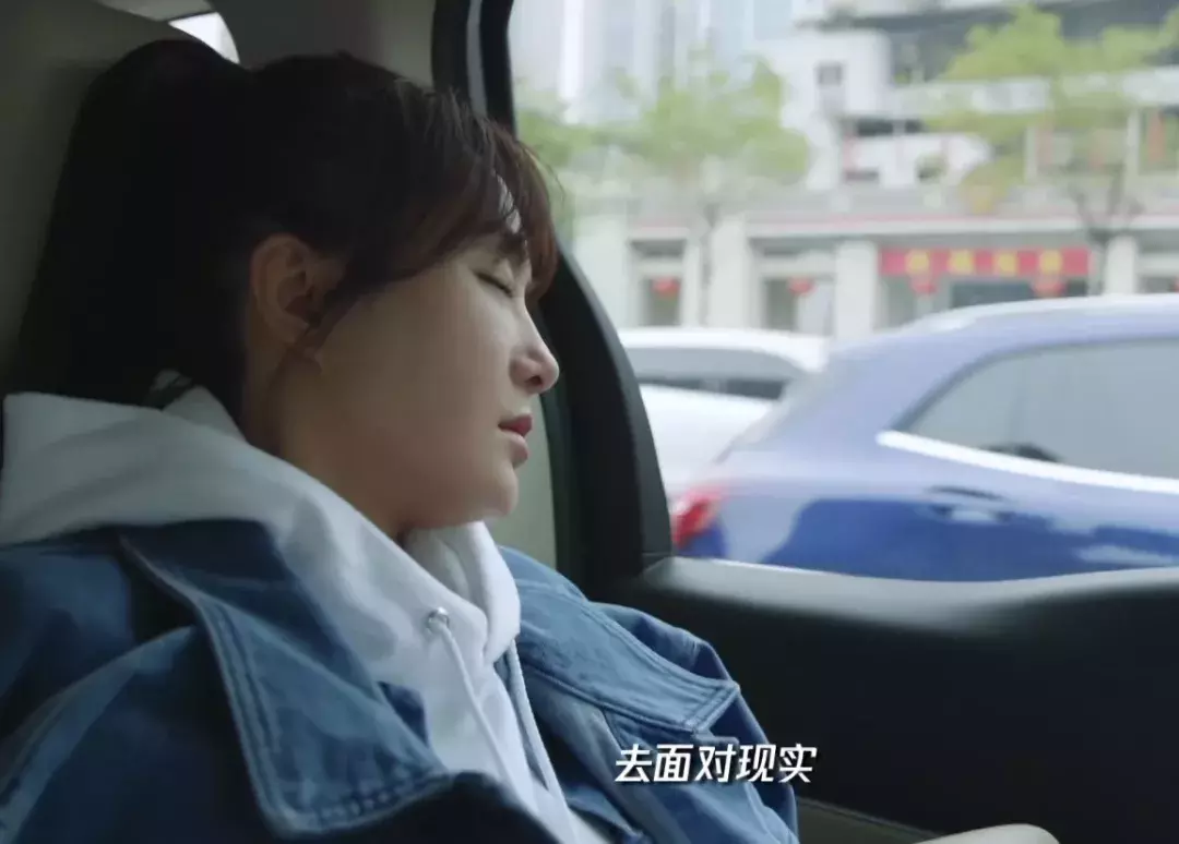 38岁秦岚承认常用医美驻颜,女明星的年龄危机感比她的颈纹更惊心