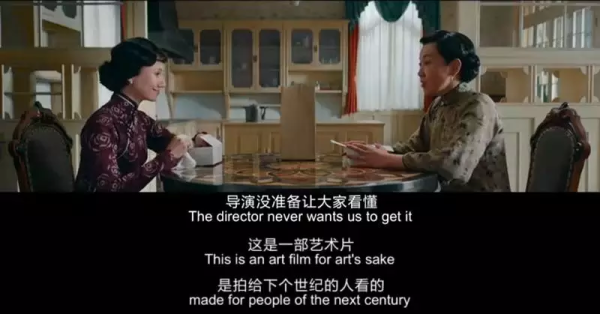 出了出了，这才是我想看的徐峥