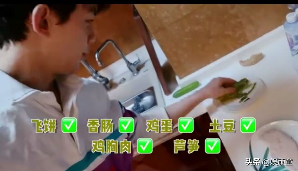 Wu Lei rises early direct seeding does cate, those who see finished product that momently, cannot help wanting to laugh