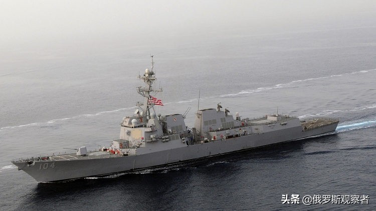 以色列专家认为，如果美中两国发生冲突，俄罗