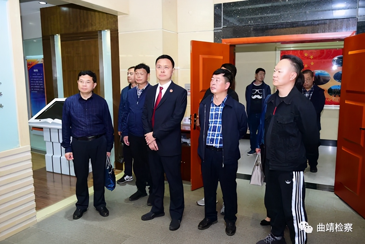 曲靖检察开放日活动 检企连线 检察服务民企发展