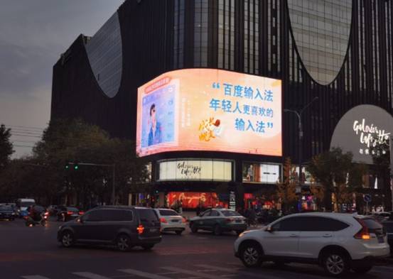 《青春有你2》“欣昕”比拼太精彩，成团C位成悬