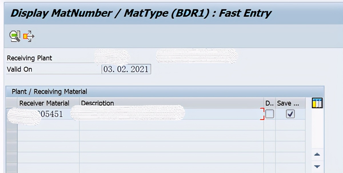 SAP PP成品批次的生产日期自动抓取半成品批次的生产日期