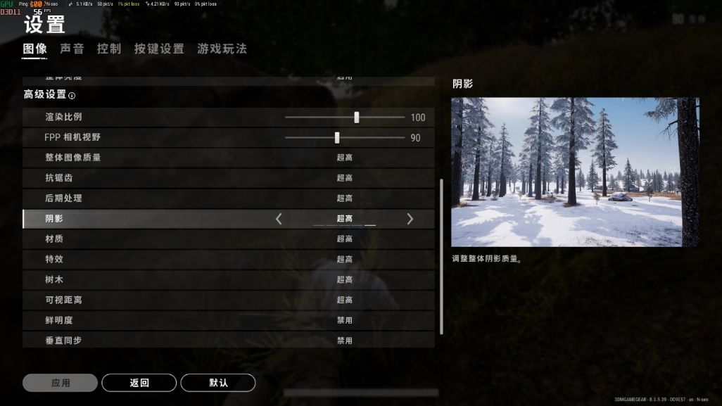 1080P显卡怎么选，原来大显存真的很重要