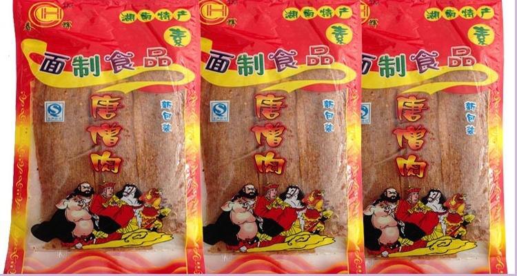 怀旧零食 80、90后的经典美食