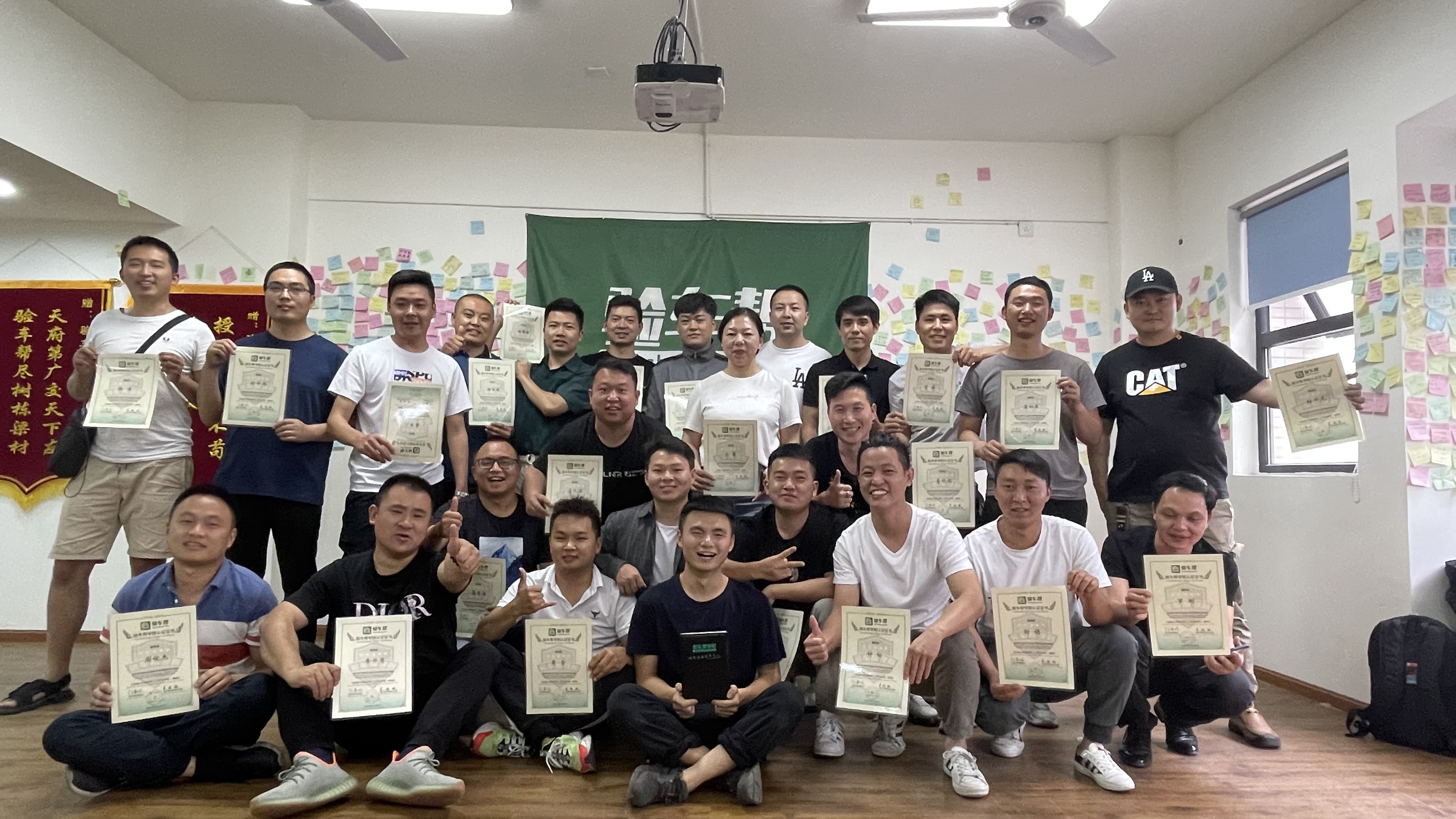 能成事的人，是保持目標，不斷地改變方法，二手車評估師加油