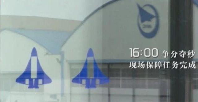 沈飞低调透露，国产隐轰不是任何机型复制品，比美军B2更科幻