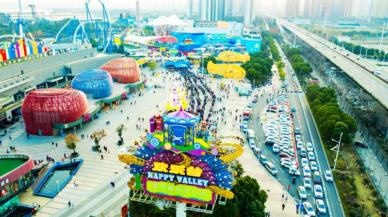 邂逅浪漫流星雨，武汉欢乐谷LIGHTS游乐园元旦启幕