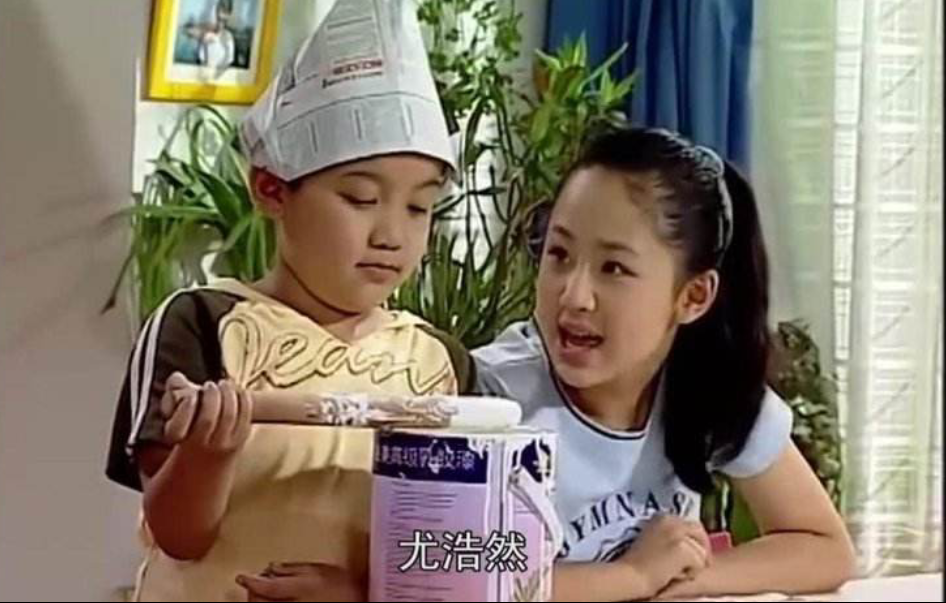 回看《家有儿女》，发现消费水平望尘莫及，一身名牌不在话下
