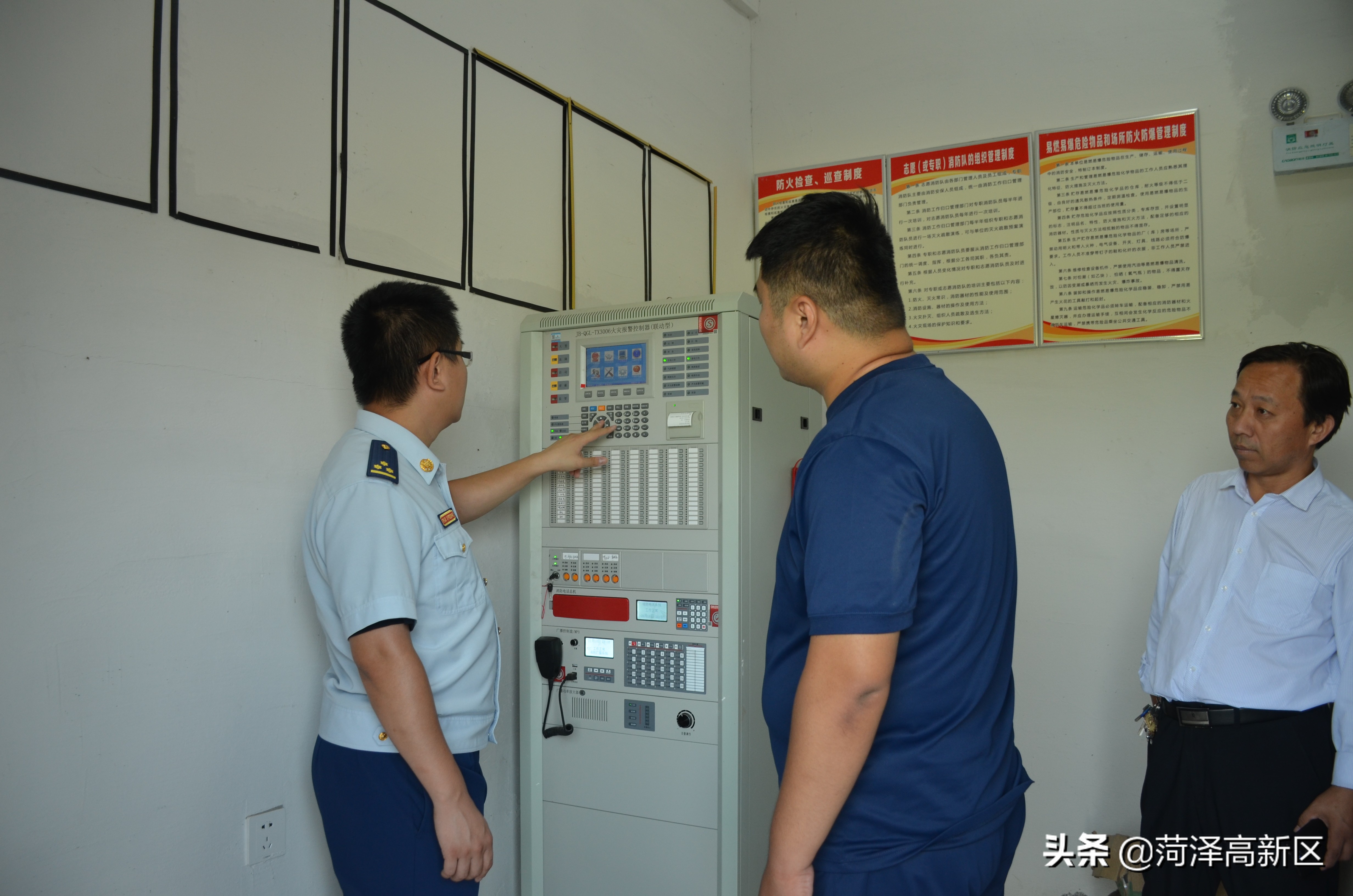 菏泽高新区开展养老机构消防安全专项检查