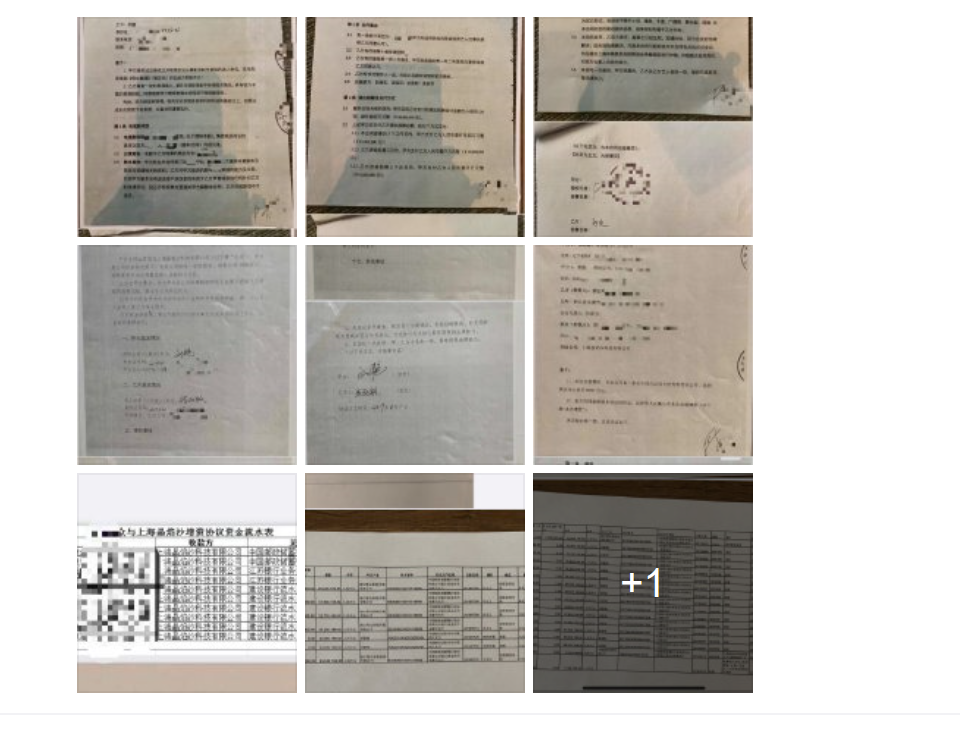 張恒揚(yáng)言要曝光鄭爽所有劣跡，并喊話她：被逼到墻角，沒啥好怕的