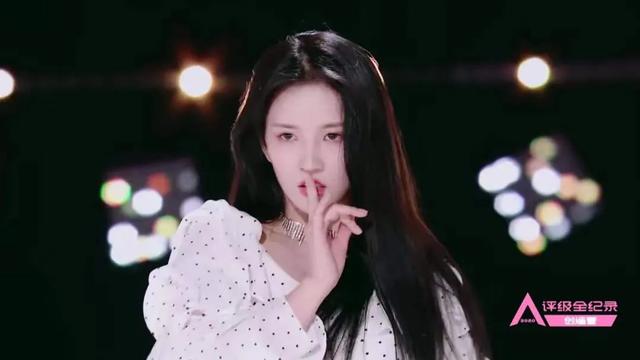 《创造营2020》刘些宁：舞台失误教练视而不见，