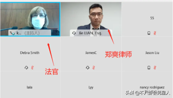 郑爽庭审现场发狂，美国法官要求她进行精神鉴