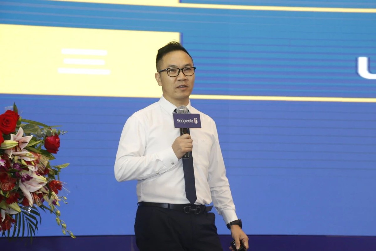 进阶2021| 圣堡龙陶瓷U+馆暨品牌升维战略发布会圆满落幕