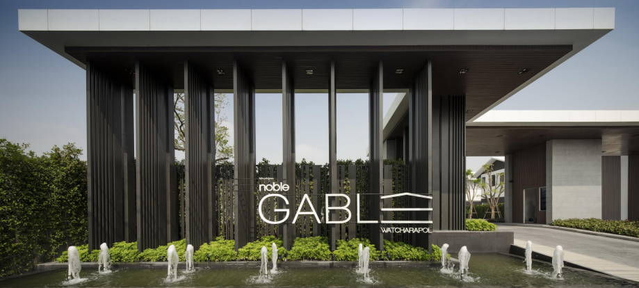 泰国第二家园！曼谷大型屋苑式管理别墅丨Noble Gable 诺博桦园二期