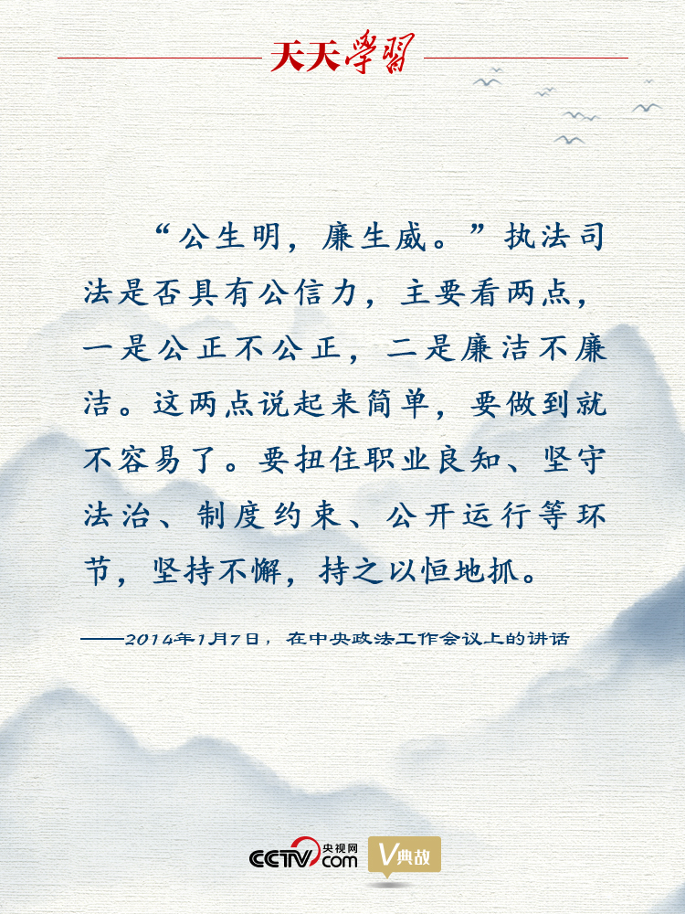 W(xu)(x) | P(gun)ڈ(zh)˾(x)ƽ@ζL(zhng)