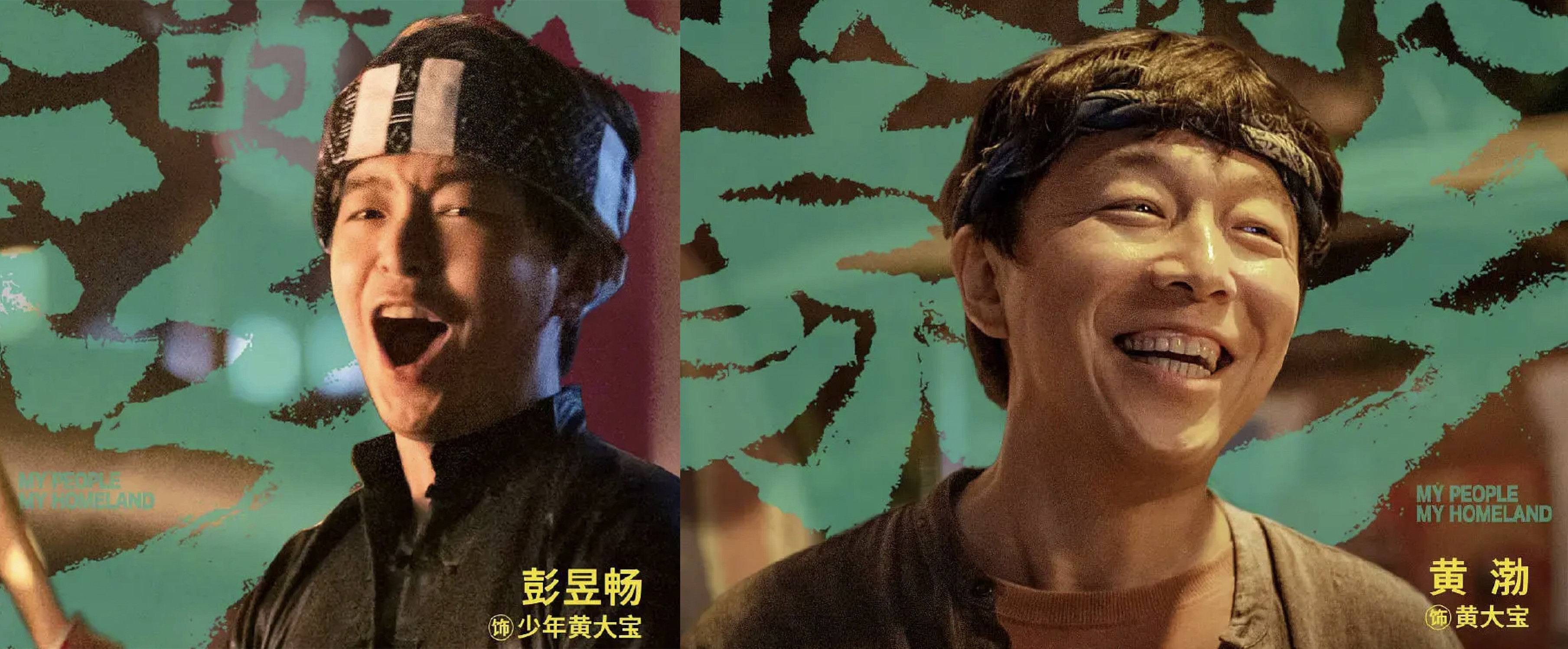 明星撞臉這事吧，不能說是毫無差別，只能說是一模一樣