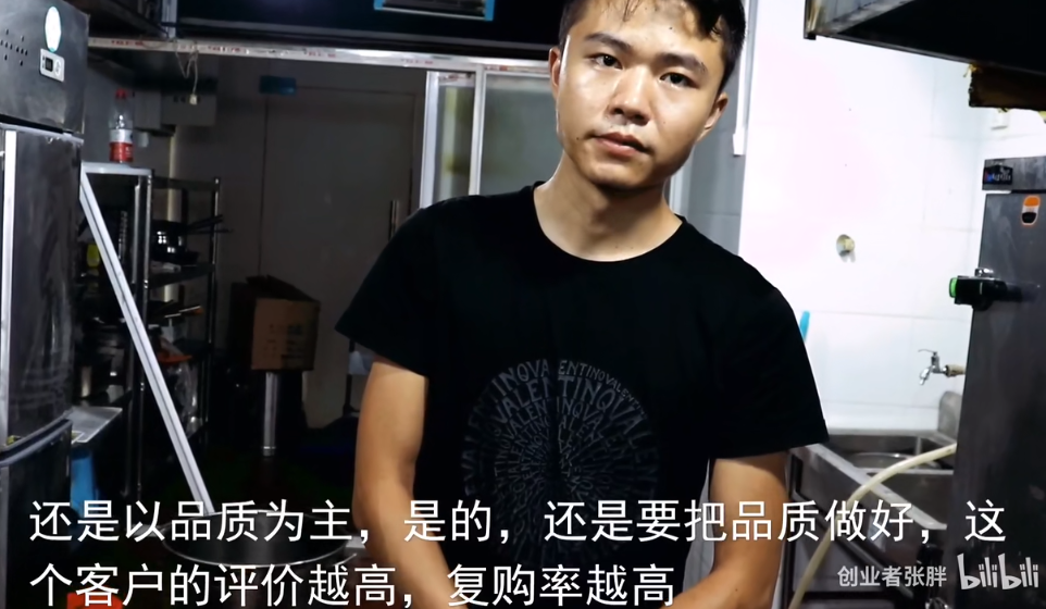 一家外卖小店从零到月销9999单，只用了1个月