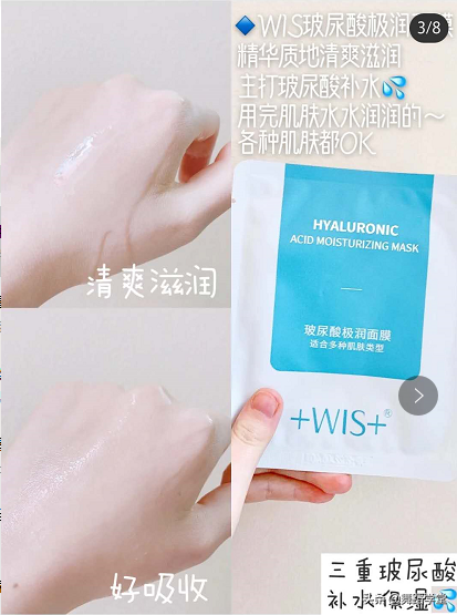 眉间出现“三杠纹”代表着什么？男人女人都应该来看一看